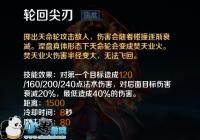 ��Ӣ��֮�пڴ��桷����ʹ�ù���