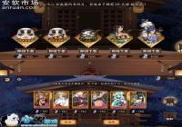 ����ʦ��һ�ڻ����Щ ssr���ϼ�����ô