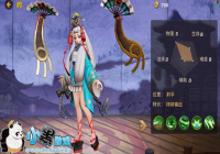 ����ս��ƽ���������ǿ��װ�Ƽ�