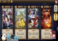 �������ٻ�ʦ���ɵ�����淨����