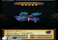 ��˼���Թ�������֮����ͧ���Թ⻷һ��