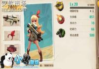 �ر������������ߴ����Ƽ� ����������ô����