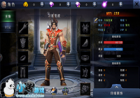 ����֮ʥ�ۡ�ʥ���߹��� ���ʺ�������ҵ�ְҵ