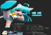 ��Ѫ�ְ�3D�乾��ô���� ��Ѫ�ְ�3D���������乾����ͼ�⹥��