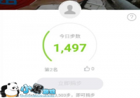 ֧�������߾��ֻ��ͺŲ�֧����ô�� ֧�������߾費����������ô��