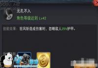 ���˴�˵�����ʲô�� ���˴�˵��һ�ȡ����