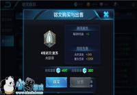 ��������ҫ���������Ĵ����Ƽ�