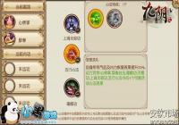 �������澭�����������ķ������������