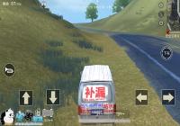 ����Ұ�ж���Ӧ�Գ��򹥷�ս���� �����Ӧ�Բ���