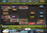 ��˼���Թ�ð����֮ɭ�������ϴ�ȫ ��������