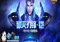 ��������ҫ�����޷��һ��������
