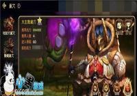 ��֮��������˾������ͨ�����Ѹ��������� ��֮�ȴ��������