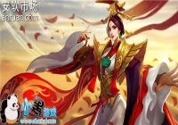 ��������ҫ�����³�װ���� �����������ɼ���