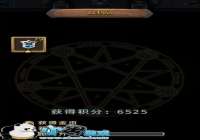 ����˼���Թ���ˢ�ʵ����ݹ���