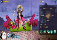 ����ս��ƽ��������ҹ����ǿ��װ�Ƽ�