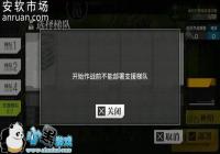 ��Ůǰ��֧Ԯ�ݶ�ʹ�ù��� ֧Ԯ�ݶӼ������