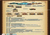 ��˼���Թ���ո�������֮��ͨ�ع��Է��� ����֮��������ô��