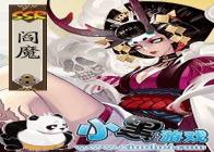 ����ʦ520�汾������ʽ���Ƽ� 520�汾������ʽ������