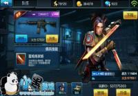 ȫ��ͻ����ҹ����ô�� ��ҹ�񵶼����������