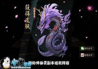 ����ʦ���鸱���һ����� ʵ��ʽ��ѡ���Ƽ�
