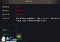 �������˵�����������淨����