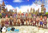 �ɾ���˵RO������ʹ�����ĳ���ȡ����