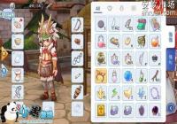 �ɾ���˵RO��ɫװ���淨 ���˹���