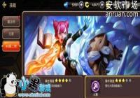 ��֮�����θ����ĵ� ���輼�ܲ�������