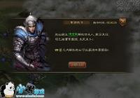 ��ʵ�OL������������𣿴�ʵ�OL������������淨����