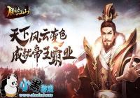 ���޵Ľ�ɽ��ǰ����ҵ��淨�Ƽ� ���ǲ�ѡ�񡰹�����