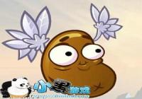 ֲ���ս��ʬ2ֲ�￧�ȶ�ͼ������