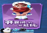 ���ڲ������� ��Ұ���˴���ս���Ϸֹ���