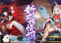 5��20����ʽ�� SSR�˰�����SRϻ����Ů
