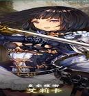 Ӱʫ޺翨Ƽ Ӱ֮ʫҿƼ