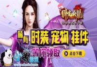 �Ի����� 8��4��ά�������