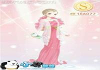 漣ůůŮ9-6ƻĸ߼S乥