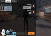 ����Ұ�ж���ƽ̨ϵͳ���� �������һ���ĺû���