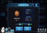 ������ҫû��5��������ô�� ��������ָ��