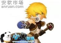 ��֮������5��26�հ�׿ͣ�����¹���