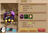 ����֮�켣������ϵͳ����
