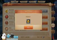  ���������񴫡����ḣ���淨����