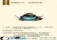 ��˼���Թ�Ӣ�۴�101��򷨹��� Ӣ�۴�101����ô��