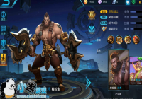 ��������ҫ��s9��ҧ��������ǿ���乥��