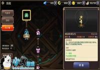 ��֮�����η����߼������ ������EX����Ч������