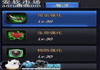 ��������Ӣ�����Ƽ���������