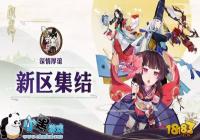 ����ʦ�������ȫƽ̨����5.20ԤԼ����
