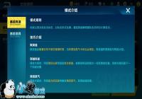 QQɳΡģʽʵü ַ׷Ů