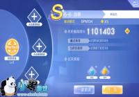 ��QQ���衷�������Ƕ�ģʽ�����µ����������