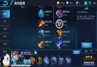 ��������ҫ��s9�ŵ��ȳ�װ�Ƽ�����