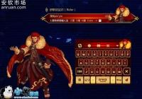 FGO������������ش���BUG��������